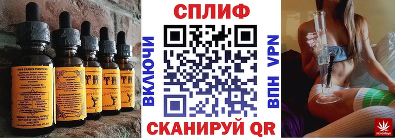 Canna-Cookies марихуана  магазин продажи наркотиков  Покров 