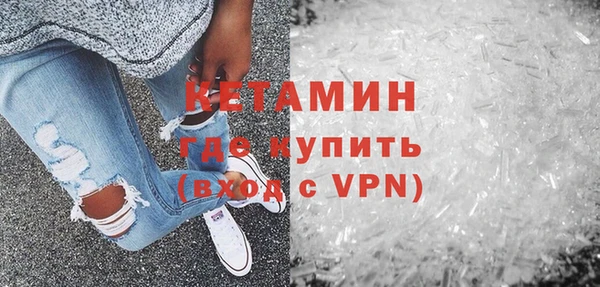мдма Нягань