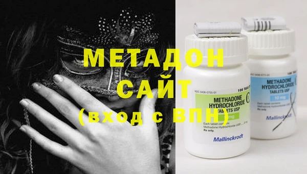 прущая мука Гвардейск