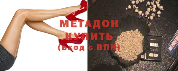 спайс Грязовец