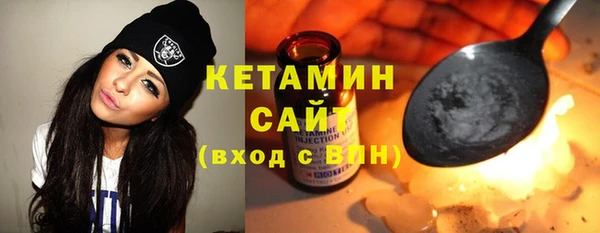 PSILOCYBIN Губаха
