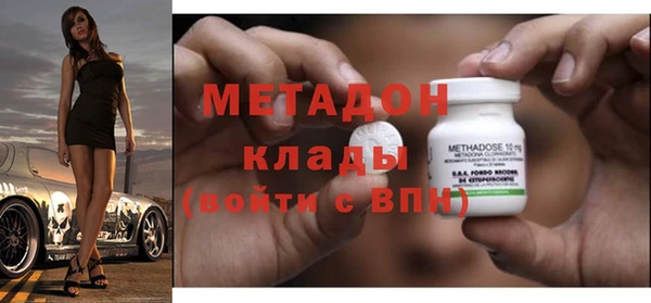 тгк Няндома