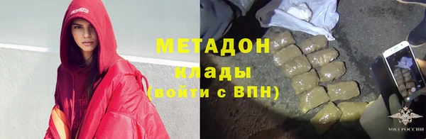 мдма Нягань