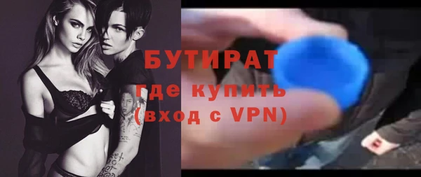 мдма Нягань