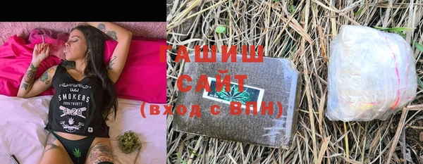 мдма Нягань