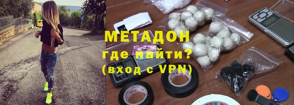 мдма Нягань