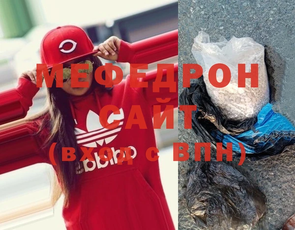 дурь Галич