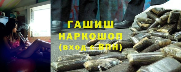тгк Няндома