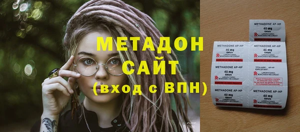 эйфоретик Нязепетровск