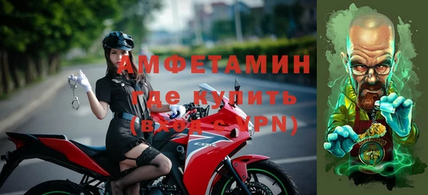 тгк Няндома