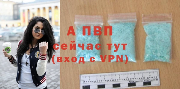 тгк Няндома