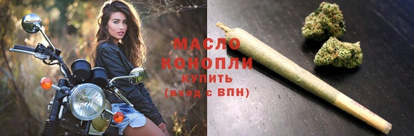 эйфоретик Нязепетровск