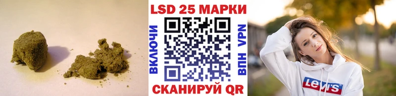 LSD-25 экстази кислота  купить  сайты  Покров 