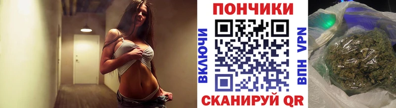 Каннабис сатива  цены наркотик  Покров 